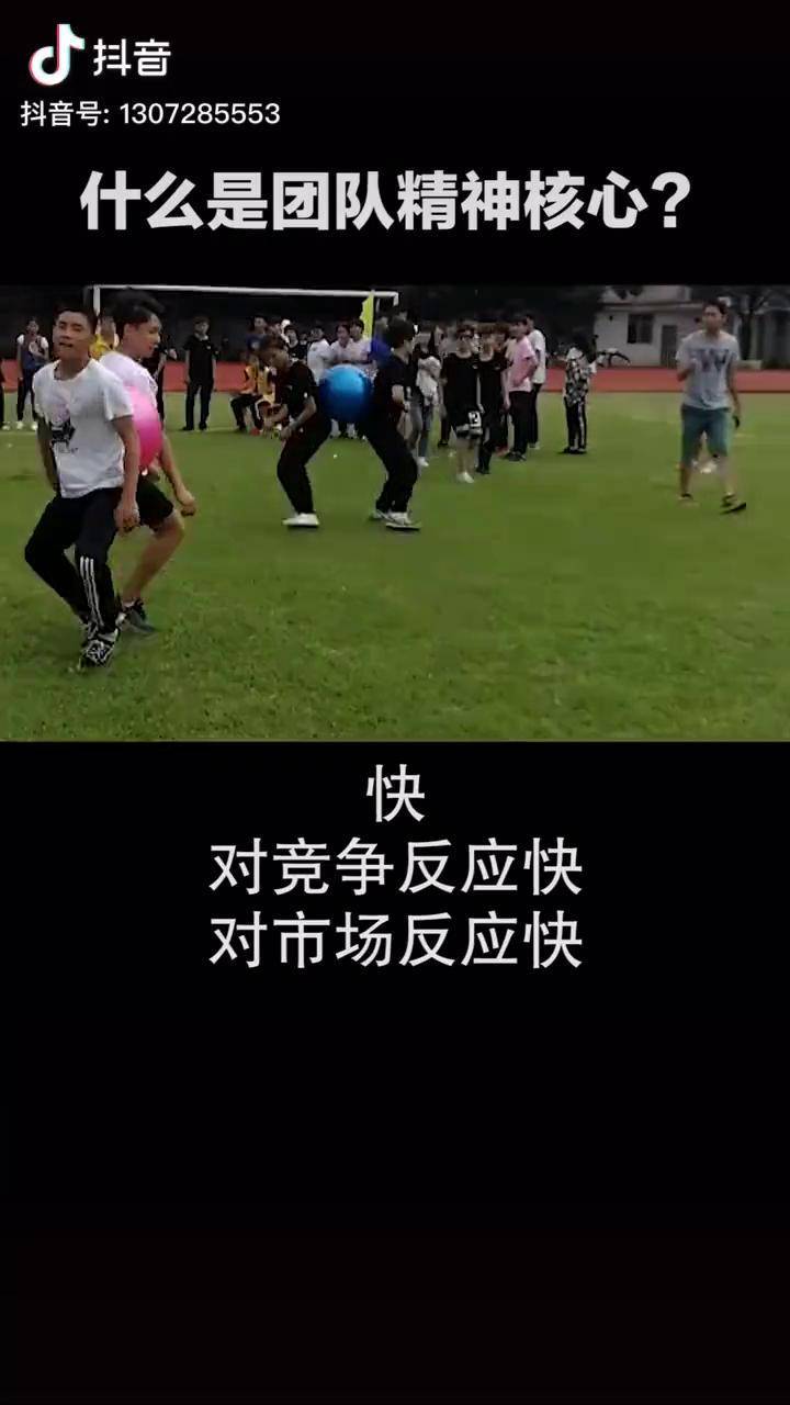 合作游戏手机游戏_手游合作平台有哪些_手机合作小游戏