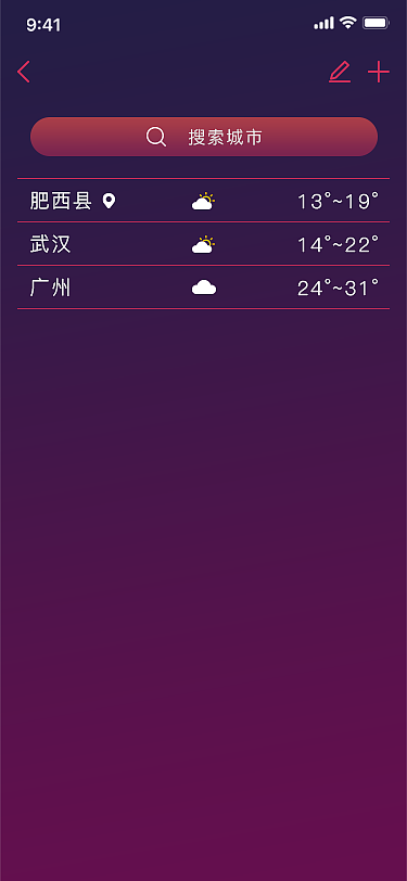 录制屏幕Win11_录制屏幕如何把声音录下来_win10怎么录制屏幕