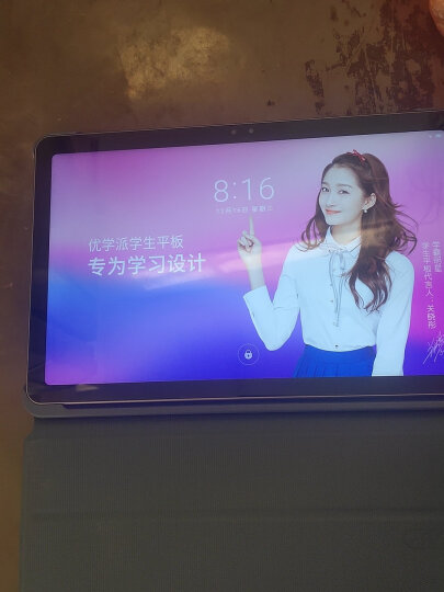 录制屏幕如何把声音录下来_win10怎么录制屏幕_录制屏幕Win11
