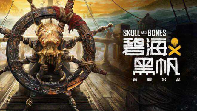 傲风创世中文网手机版_怪物x联盟云游版下载_海战风云游戏手机版