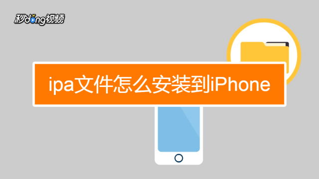 能看到手机里的游戏文件吗_手机怎样查看游戏文件在哪里_能文件手机看到游戏里的东西吗