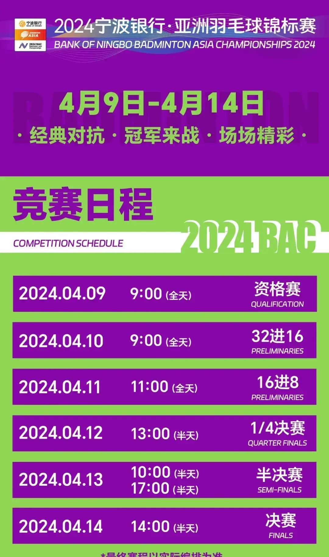 国内最火的手机网络游戏_中国最火手机游戏_热门网络手机游戏