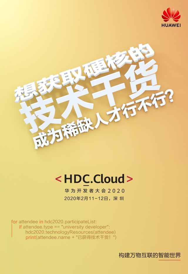 开发者_开发者_开发者
