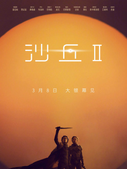 鼠来宝国语_鼠来宝1_鼠来宝4