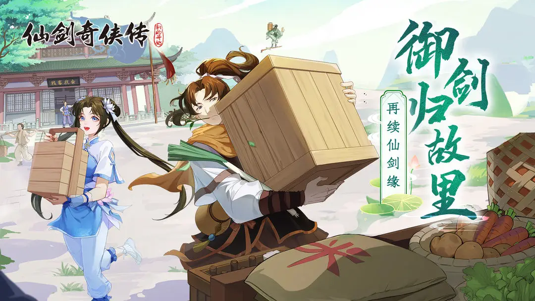 类似古代的手机游戏_古代类似手机游戏推荐_类似古风的游戏