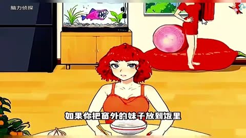 可以抓妹子的游戏手机_游戏厅抓手机_妹子抓手机游戏可以玩什么