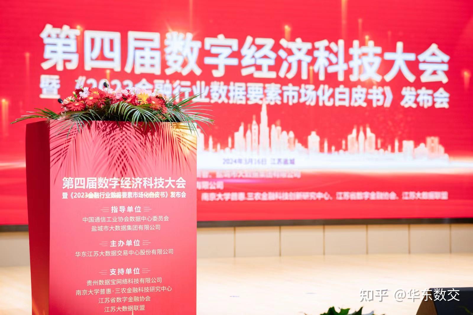 意思是让的词语_raid是什么意思_意思是然后的词语