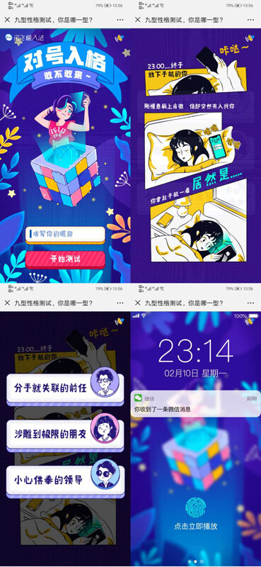 手机测试游戏软件_国内手机游戏测试_测试国内手机游戏有哪些