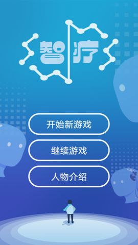 测试国内手机游戏有哪些_国内手机游戏测试_手机测试游戏软件