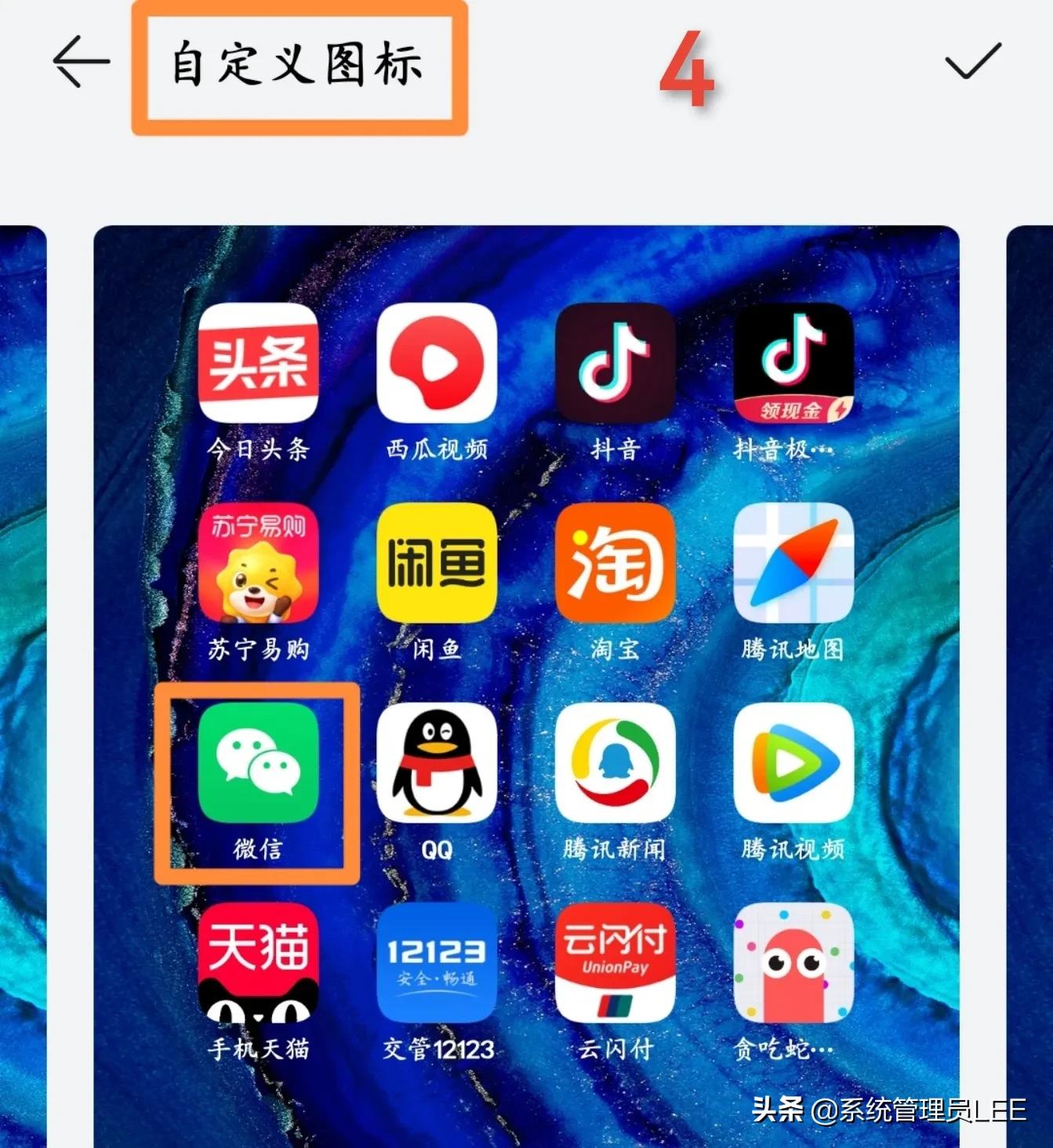 华为手机游戏修改器_华为手机烧饼修改不了游戏_华为手机如何修改游戏
