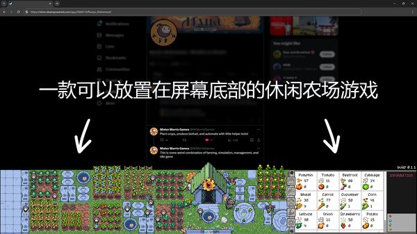 灵魂农场手机游戏_农场里的幽灵_农场精灵游戏