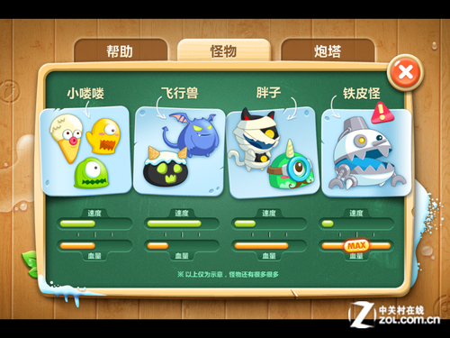 正当防卫是不是免责_免费用手机玩正当防卫游戏_正当防卫游戏要钱吗