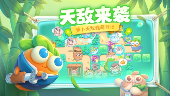 正当防卫游戏要钱吗_正当防卫是不是免责_免费用手机玩正当防卫游戏