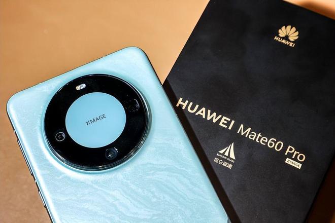 华为kin980处理器_huaweikirin980是什么处理器_huaweikirin980是什么处理器