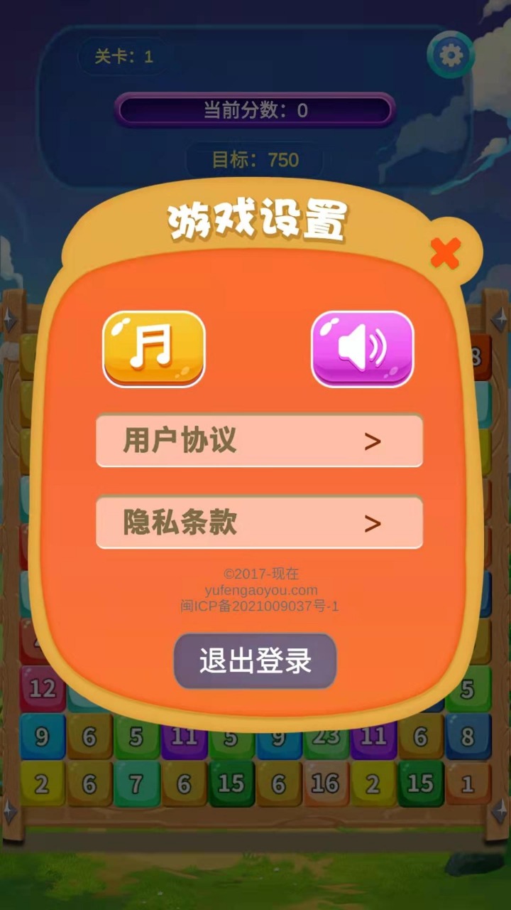 可以藏游戏的应用有哪些_怎样能藏手机的游戏_藏手机游戏的计算机软件