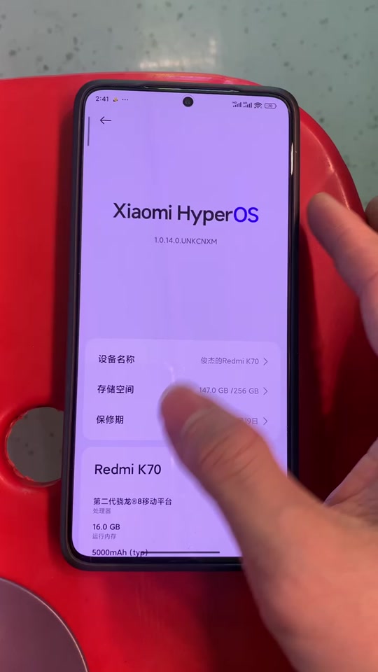 拿小米手机做游戏模拟器_小米有没有模拟器_miui手游模拟器