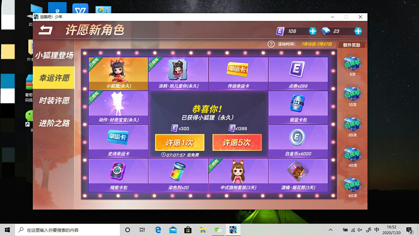 小米有没有模拟器_miui手游模拟器_拿小米手机做游戏模拟器