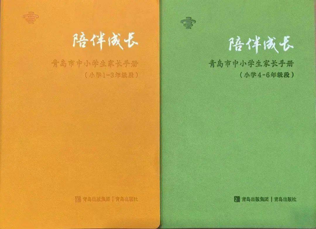 孩子手机游戏成瘾的预防_防止孩子沉迷游戏的软件_预防孩子玩手机上瘾