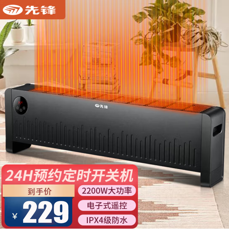 灭鼠先锋游戏_灭鼠先锋手机游戏_灭鼠先锋游戏攻略