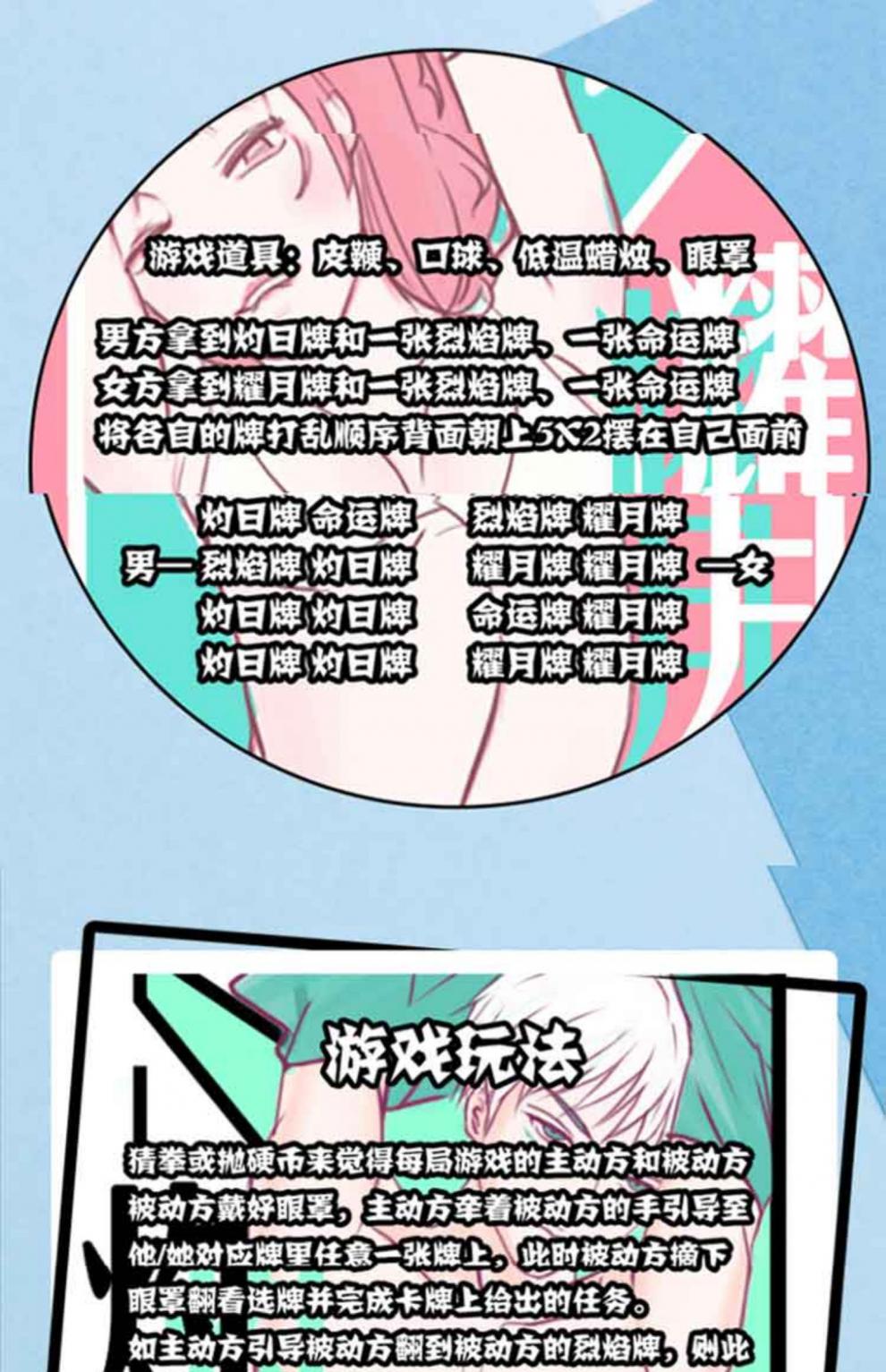 很污的手机游戏游戏_很污的手机游戏游戏_很污的手机游戏游戏