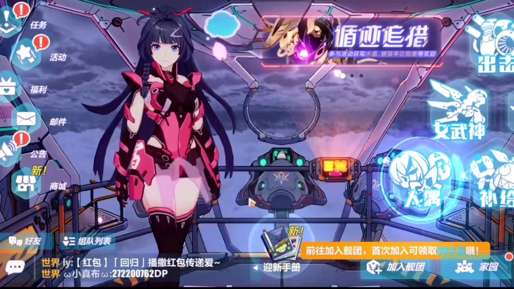 2021什么游戏手机好_今年什么游戏手机好用一点_现在手机游戏好玩