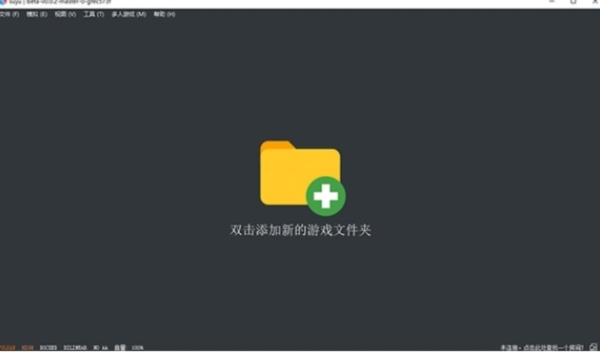 韩国pc和手机互通游戏_韩国手机游戏排行榜前十名_手游韩国游戏