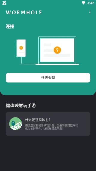 远程手机游戏有哪些_远程手机游戏挂机软件_远程 手机游戏