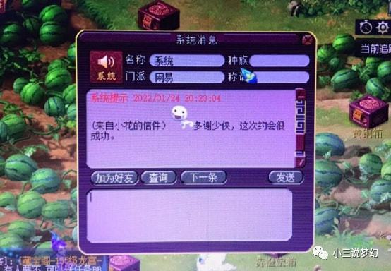 绑定解除手机号游戏还能玩吗_解除手机号绑定的游戏_手机号解绑游戏账号