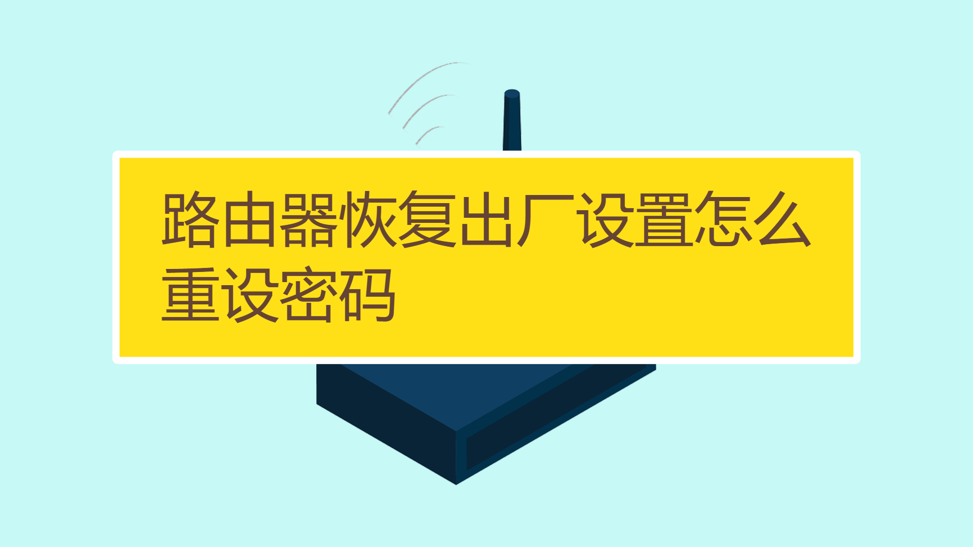 忘了密码苹果id怎么强制解除_忘记苹果id密码能强制解除吗_苹果手机id密码忘了怎么强制解除