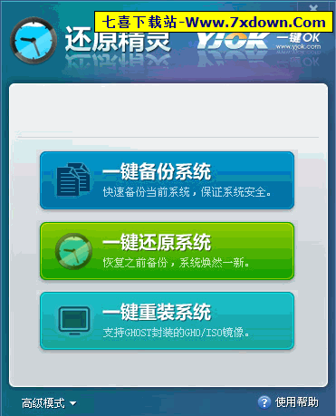 换手机腾讯游戏-玩转新手机！腾讯游戏数据一键找回，继续畅快战斗