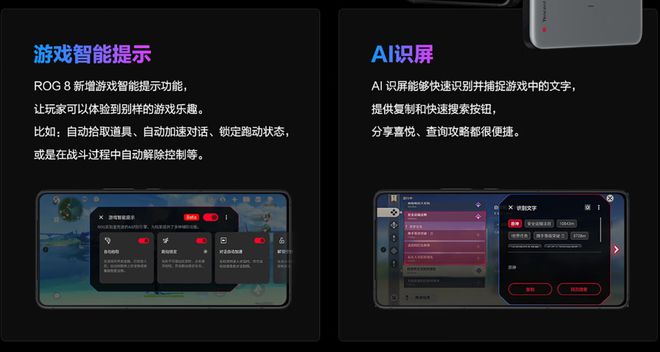 华为手机新品游戏手机_华为新款游戏手机_华为最新游戏
