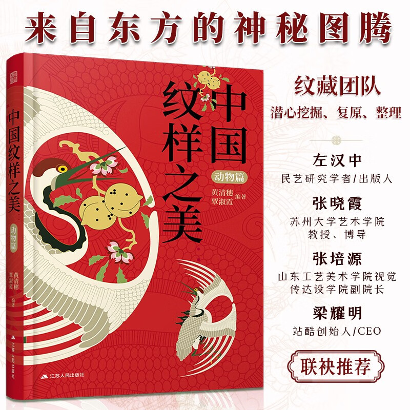 经典手机游戏解密_解密经典手机游戏推荐_解密经典手机游戏大全