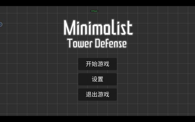 手机解秘游戏_游戏解密模拟手机app_解密游戏模拟手机游戏