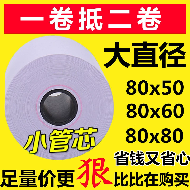 打印机出纸怎么解决_打印机不出纸怎么解决_打印机故障一直出纸