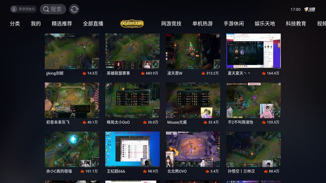 英雄联盟延迟高怎么办_lol延迟受什么影响_英雄联盟延迟搞