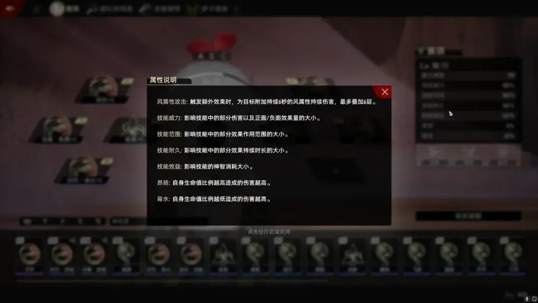 林海雪原手机版游戏_林海雪原游戏攻略_林海雪原位置在哪