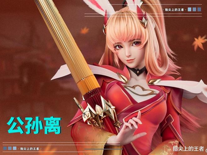 光明使者法师武器_哪个手机游戏里有光明法师_法师光明手机游戏里有什么