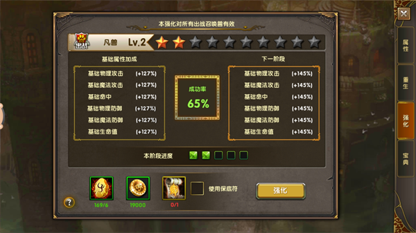 经营赚钱投资类游戏_经营投资手机游戏怎么赚钱_经营投资手机游戏
