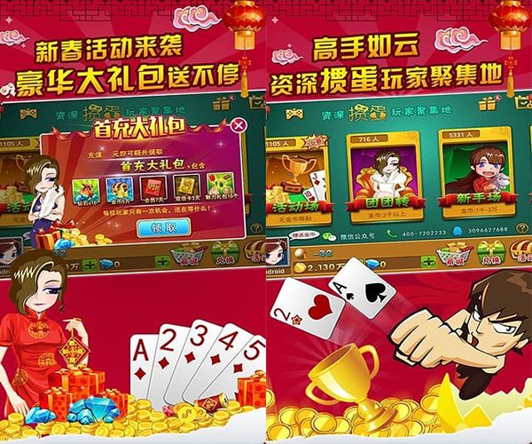 经典手机开箱游戏_开箱游戏推荐_手机版开箱游戏