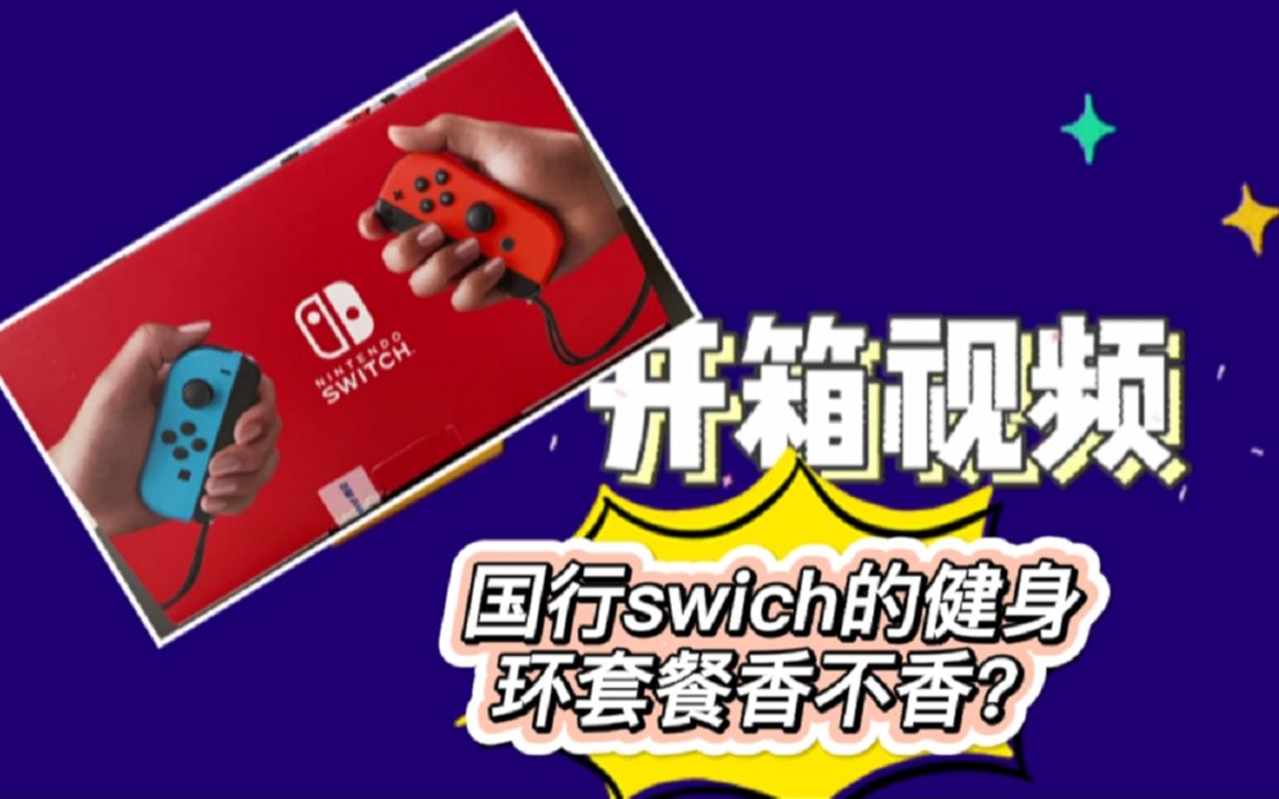 开箱游戏推荐_手机版开箱游戏_经典手机开箱游戏