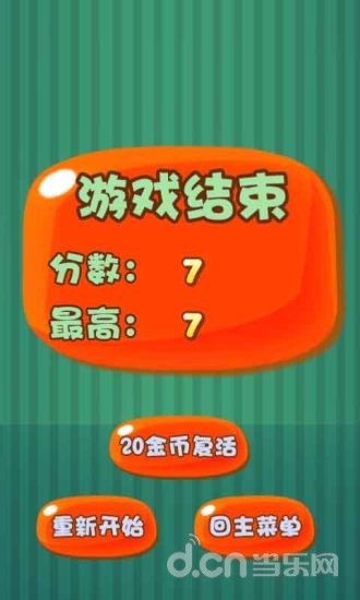 免费安装小游戏中心_免费手机版小游戏下载软件_小游戏免费安装