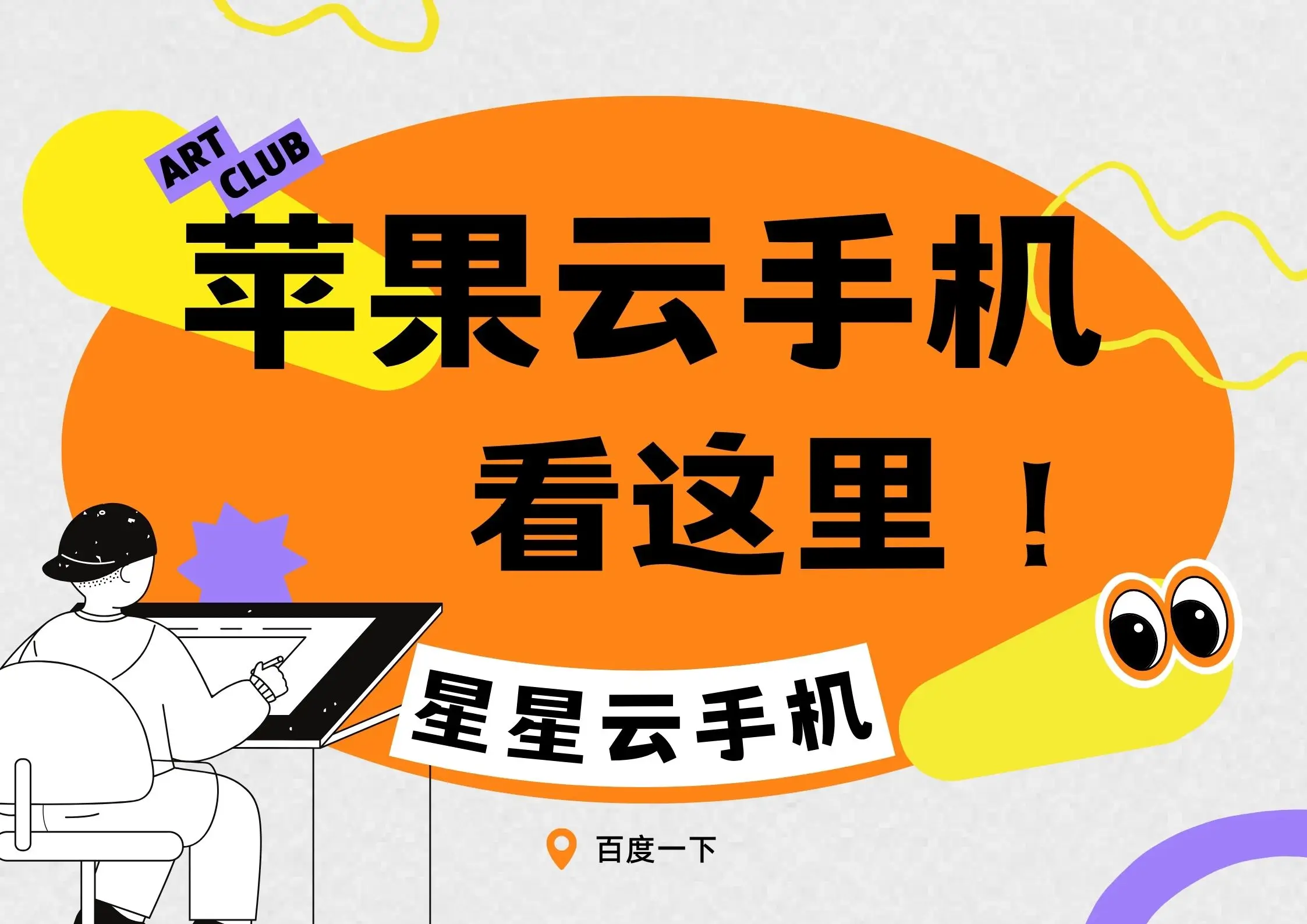 玩软件手机游戏很多可以赚钱吗_玩游戏有手机软件_可以玩很多软件的游戏手机