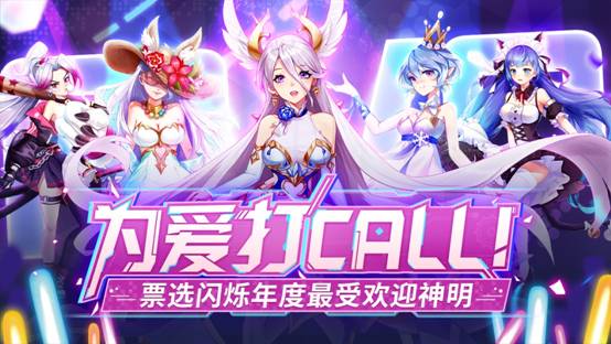 女孩子玩手机游戏_和小女孩一起玩的手机游戏_女孩玩起手机游戏小说推荐