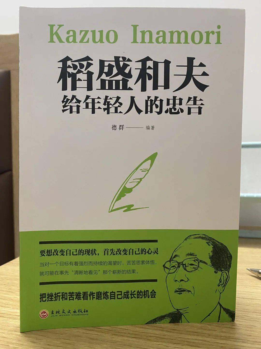 麦基洗德预表什么_麦基洗德的讲解_麦基洗德