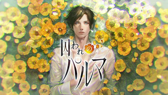 梅原裕一郎_梅原裕一郎黑历史_梅原裕一郎配过的角色