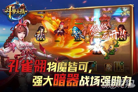 角色rpg手机游戏-手机游戏新宠：角色RPG狂欢