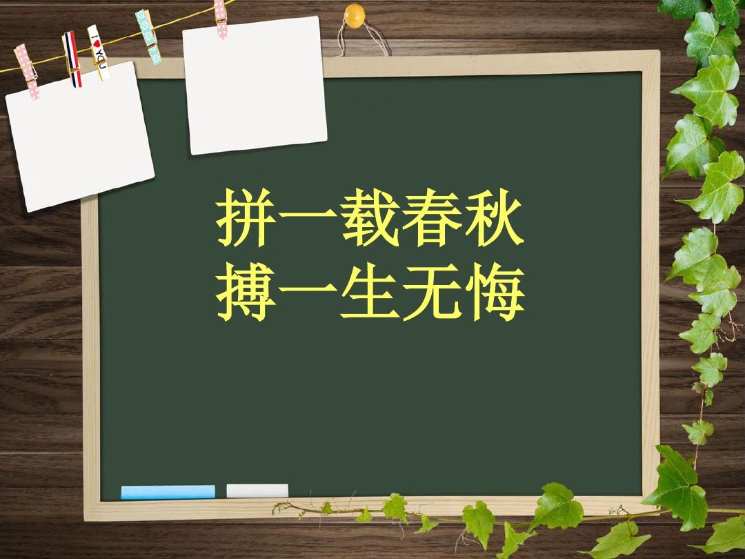 家具活动主题名称大全_活动主题名称大全_八一活动主题名称大全