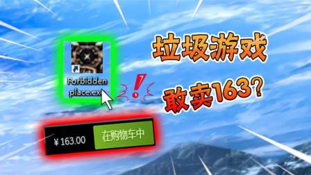 剑魂online垃圾游戏_垃圾剑魂手机游戏怎么玩_剑魂游戏垃圾手机