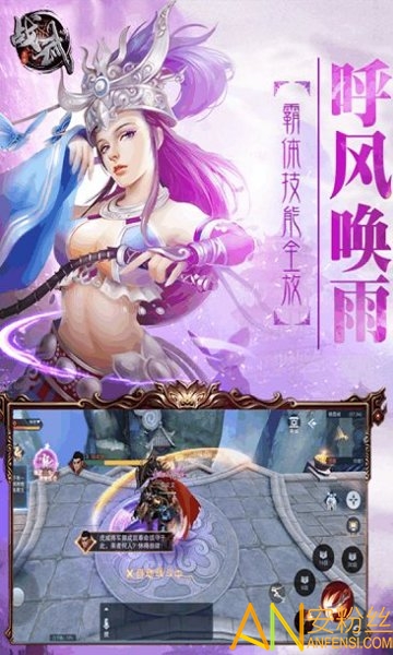 好玩的历史战略游戏_历史战略类游戏_历史战略手机游戏