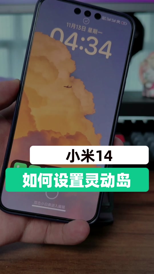 华为能玩游戏_华为手机可以下的端游游戏_华为游戏可以玩